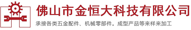 华体会在线登录官网入口-华体会（中国）
